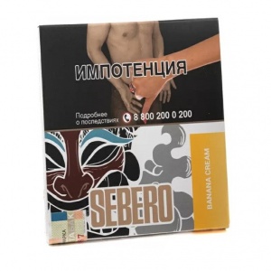 Табак для кальяна Sebero – Banana Cream 40 гр.