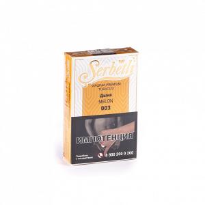 Табак для кальяна Serbetli – Дыня 50 гр.