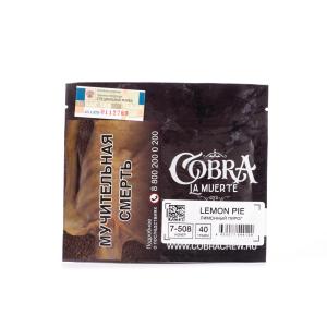 Табак для кальяна Cobra La Muerte – 7-508 Lemon pie 40 гр.