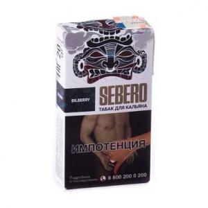 Табак для кальяна Sebero – Bilberry 20 гр.