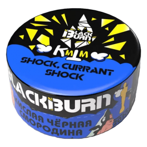 Табак для кальяна Black Burn – Shock, Currant Shock 25 гр.