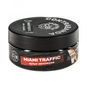 Табак для кальяна Contrabanda - Miami Traffic (Арбуз Земляника) 100 гр.