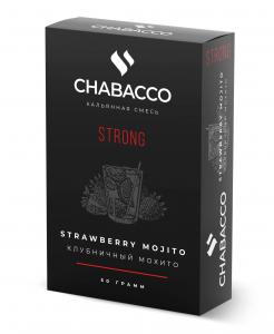 Табак для кальяна Chabacco STRONG – Strawberry mojito 50 гр.