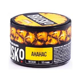 Смесь для кальяна BRUSKO MEDIUM – Ананас 50 гр.