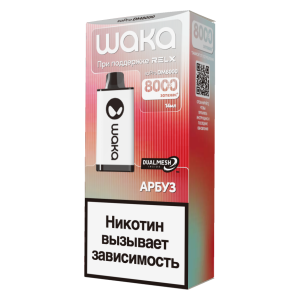 Электронная сигарета WAKA – Арбуз 8000 затяжек