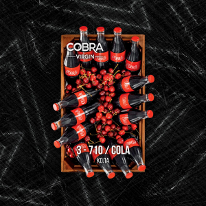 Смесь для кальяна Cobra Virgin – Cola (Кола) 50 гр.