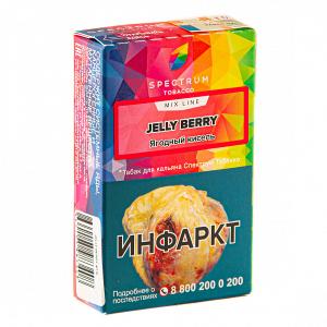 Табак для кальяна Spectrum Mix Line – Jelly berry 40 гр.