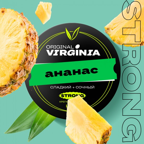 Табак для кальяна Original Virginia Strong – Ананас 100 гр.