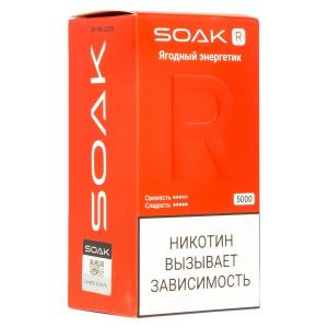 Электронная сигарета SOAK R – Ягодный энергетик 5000 затяжек