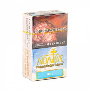 Табак для кальяна Adalya – Milk 20 гр.