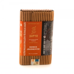 Табак для кальяна Satyr – DUEBECK JAGERMEISTER 100 гр.