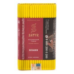 Табак для кальяна Satyr – Susanin 100 гр.