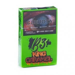 Табак для кальяна B3 – King Caramel 50 гр.