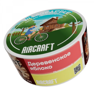 Табак для кальяна Aircraft – Деревенское яблоко 25 гр.