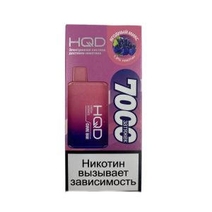 Электронная сигарета HQD Cuvie BAR – Ягодный микс 7000 затяжек