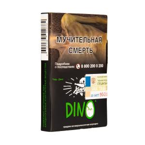 Табак для кальяна Хулиган – DINO 25 гр.