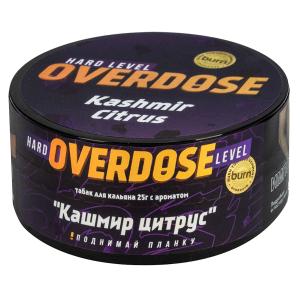 Табак для кальяна Overdose – Kashmir Citrus 25 гр.