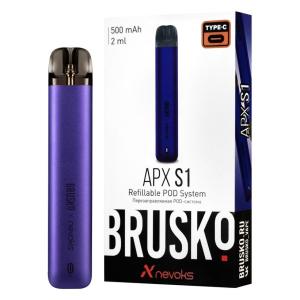Электронная система BRUSKO APX S1 Фиолетовый