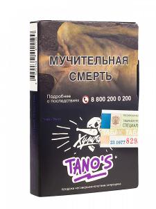 Табак для кальяна Хулиган – TANOS 25 гр.