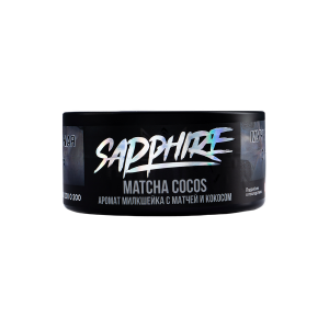 Табак для кальяна SAPPHIRE CROWN – Matcha cocos 100 гр.