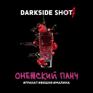 Табак для кальяна Darkside Shot – Онежский панч 30 гр.