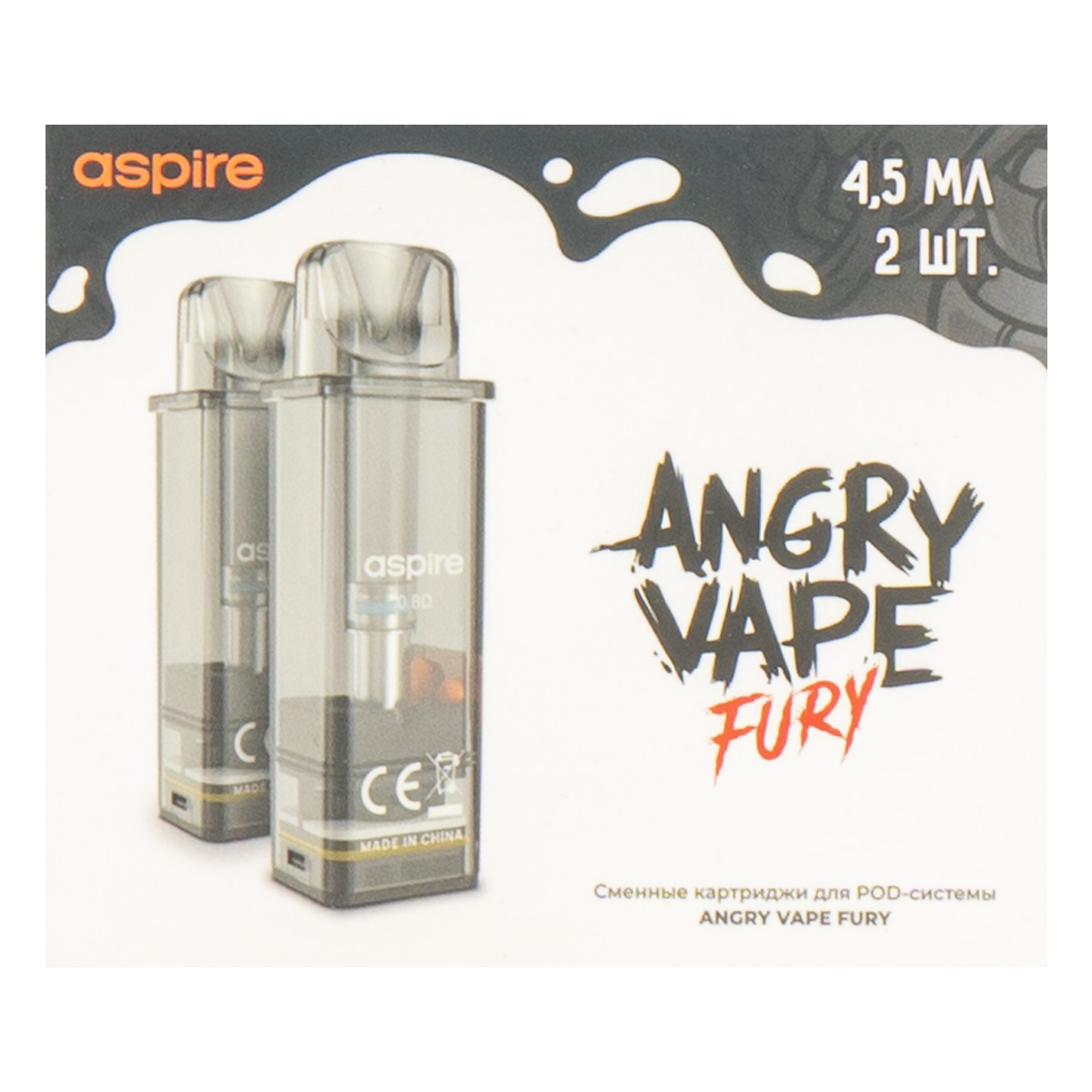 Aspire fury. Brusko Angry Vape Fury картридж. Angry Vape Fury pod картридж. Картридж brusko Angry Vape Fury 0.8 om. Картридж на Бруско Энгри вейп.