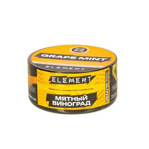 Табак для кальяна Element Земля – Grape Mint 25 гр.