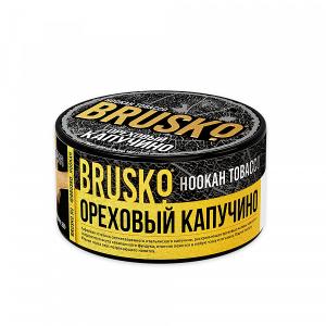 Смесь для кальяна BRUSKO – Ореховый капучино 125 гр.