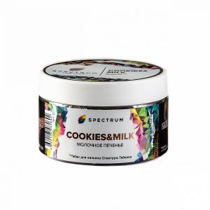 Табак для кальяна Spectrum – Cookies & milk 200 гр.