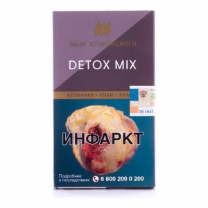 Табак для кальяна Шпаковский – Detox mix 40 гр.