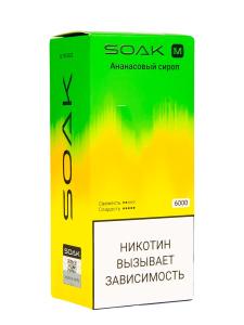 Электронная сигарета SOAK M – Ананасовый сироп 6000 затяжек