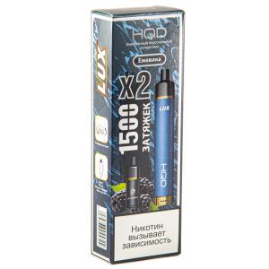 Электронная сигарета HQD LUX – Ежевика 1500 затяжек 2 картриджа