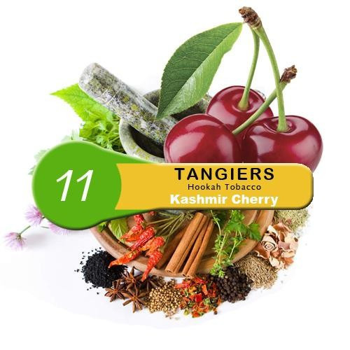 Табак для кальяна Tangiers (Танжирс) Noir – Kashmir Cherry 100 гр.