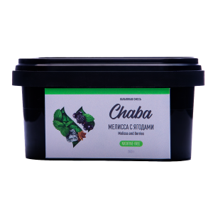 Смесь для кальяна Chaba – Мелисса с Ягодами Nicotine Free 200 гр.