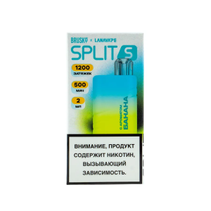 Электронная сигарета BRUSKO Split S – Банан 1200 затяжек