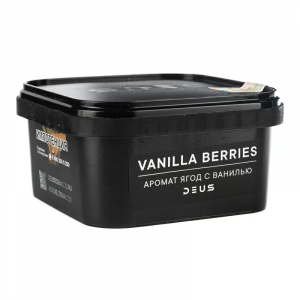 Табак для кальяна Deus – Vanilla Berries (Ягоды с Ванилью) 250 гр.