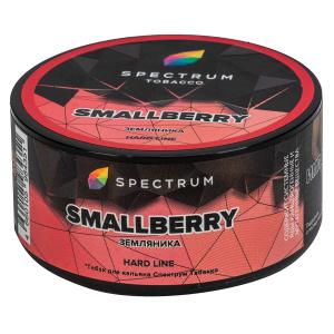 Табак для кальяна Spectrum Hard – Smallberry 25 гр.