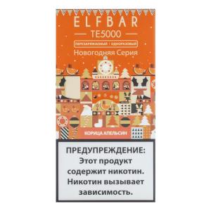 Электронная сигарета Elf Bar TE – Корица апельсин 5000 затяжек