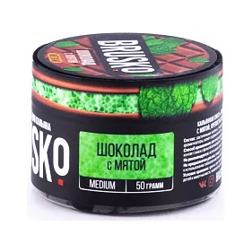 Смесь для кальяна BRUSKO MEDIUM – Шоколад с мятой 50 гр.