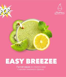 Табак для кальяна MattPear – Easy Breezee 30 гр.