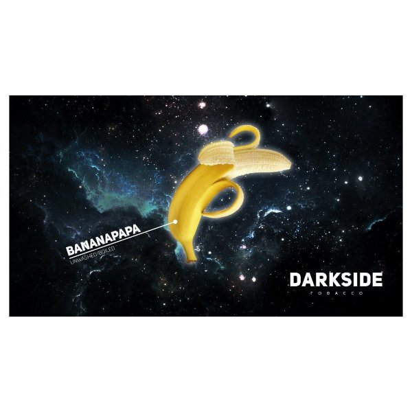 Табак для кальяна Darkside Core – Bananapapa 100 гр.