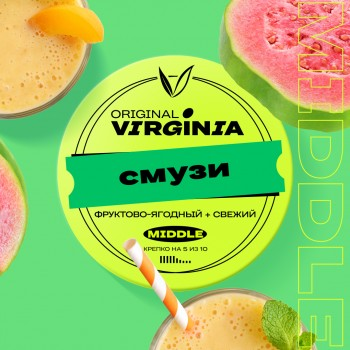 Табак для кальяна Original Virginia Dark – Смузи 50 гр.