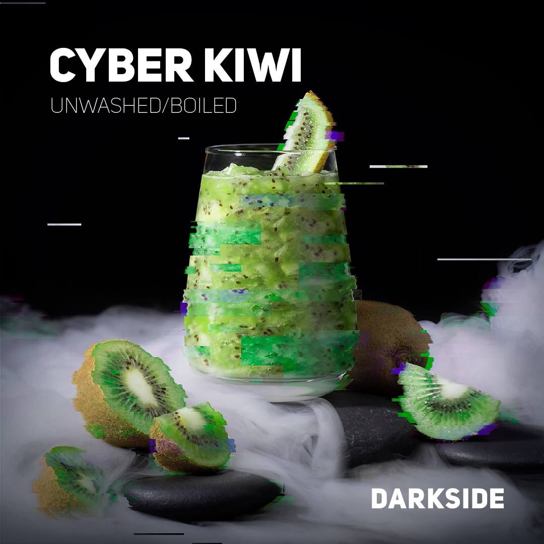 DARKSIDE расширяет линейку вкусов