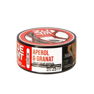 Табак для кальяна JENT – Aperol & Granat 25 гр.