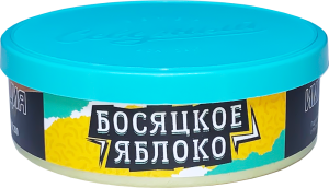 Табак для кальяна Северный – Босяцкое яблоко 25 гр.