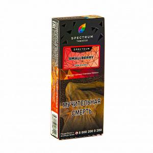 Табак для кальяна Spectrum Hard – Smallberry 100 гр.