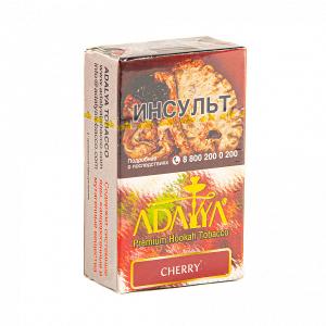 Табак для кальяна Adalya – Cherry 20 гр.