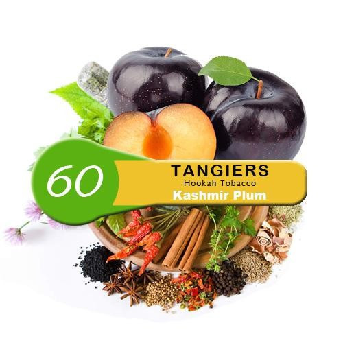 Табак для кальяна Tangiers (Танжирс) Noir – Kashmir Plum 100 гр.
