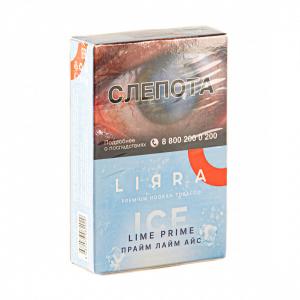 Табак для кальяна Lirra – Ice Lime prime 50 гр.