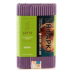 Табак для кальяна Satyr – Squirt 100 гр.